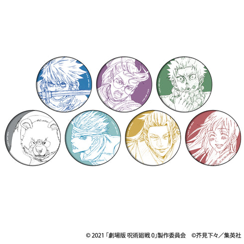 『劇場版 呪術廻戦 0』缶バッジ 01/BOX(全7種)(ベルベット仕様)